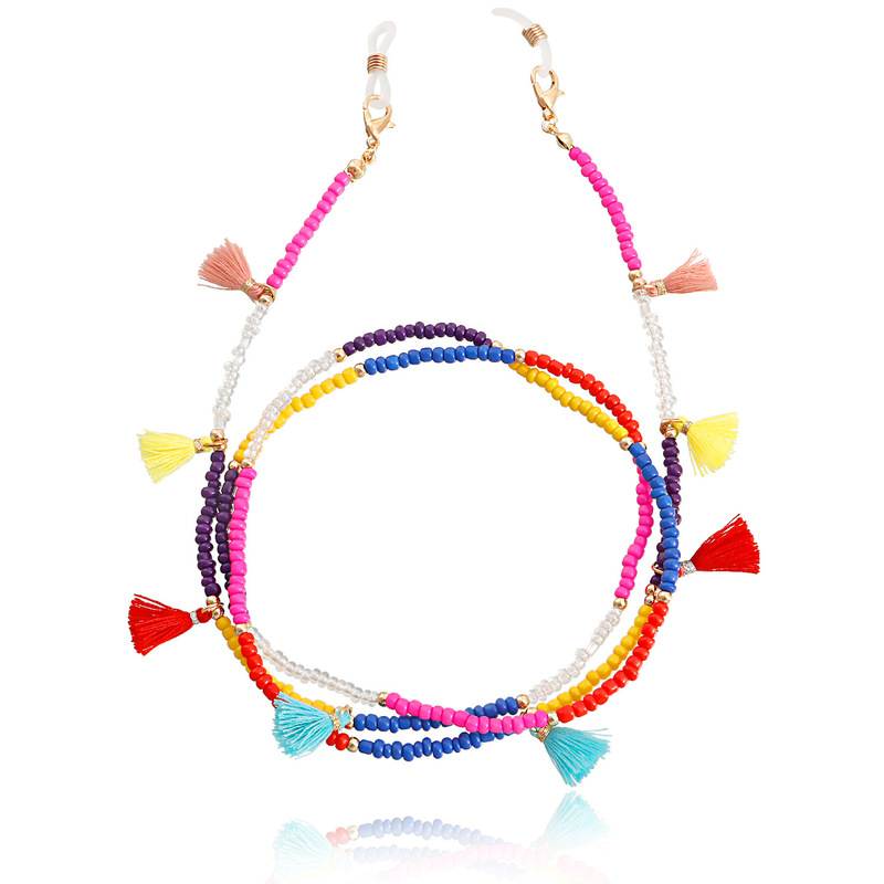chaine lunette fantaisie pompon mutlicolore